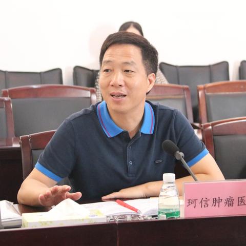 长沙市哪个省医院比较好