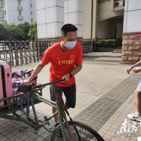 佛山市二手摩托车三轮车的长尾关键词有哪些