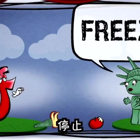 tiktok起诉美国政府的起诉书原文的相关长尾关键词有哪些