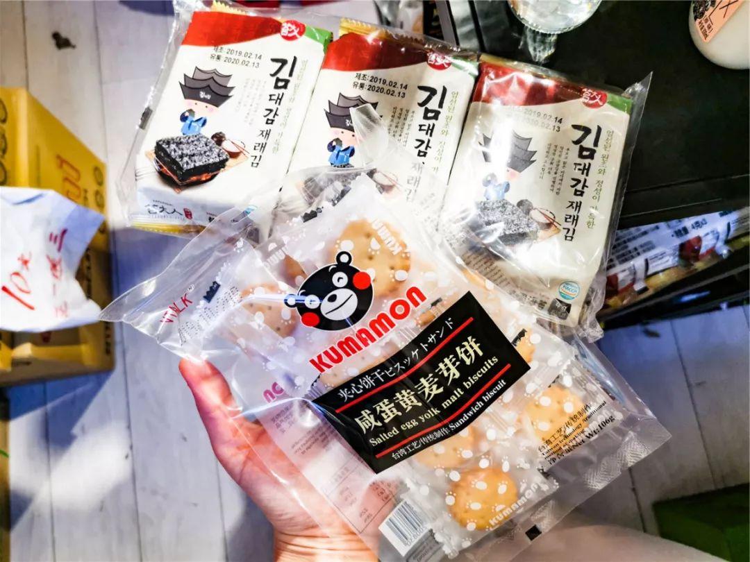外国吃不胖美食叫什么（为什么有的人刻意少吃却还是很胖）