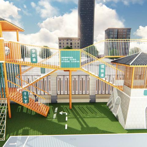 临沂市博苑后十幼儿园怎么样