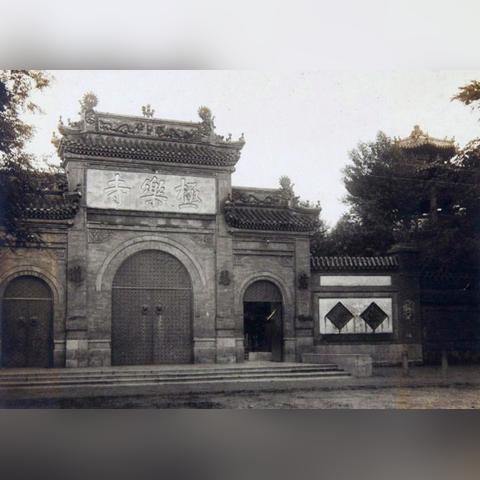 沈阳至营口高铁时刻表相关长尾关键词有哪些