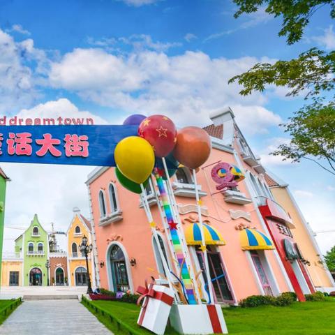 合肥 披萨团购相关长尾关键词有哪些