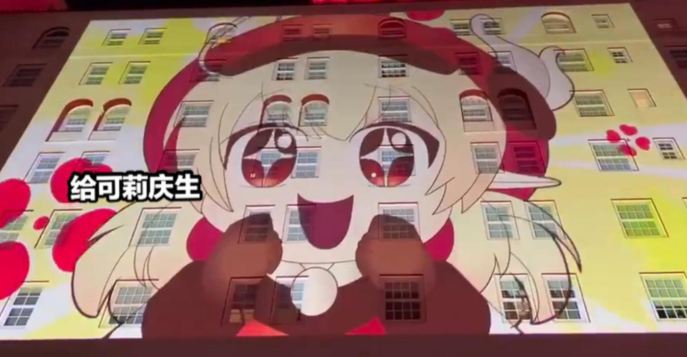 原神怎么看对方的生日(钟离诞生时间)