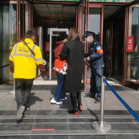 邯郸市的解封时间是的长尾关键词有什么