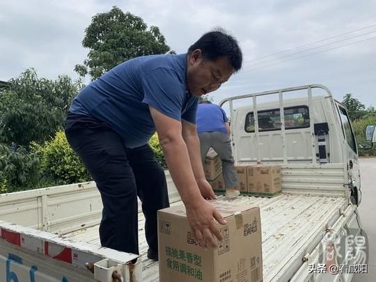 创业能手陈党会帮扶残疾人树榜样（下）