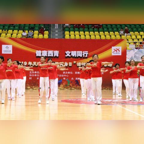 天津健身氛围怎么样