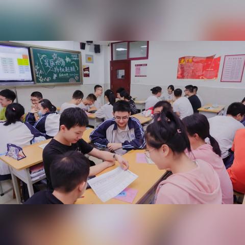 西安开学通知相关长尾关键词有哪些