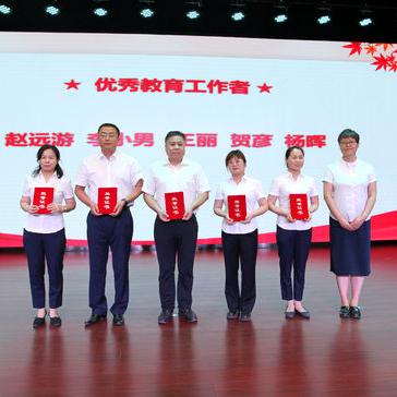 西安市华山中学公交车怎么到