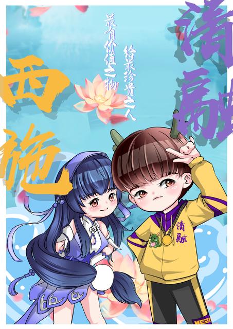 一骑红尘妃子笑杨贵妃在当时能吃到西红柿吗