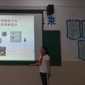 西安小学入学条件？