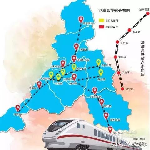 济南的西南方向有哪些城市？