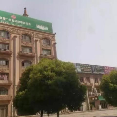 无锡市倒闭的商场的长尾关键词有什么