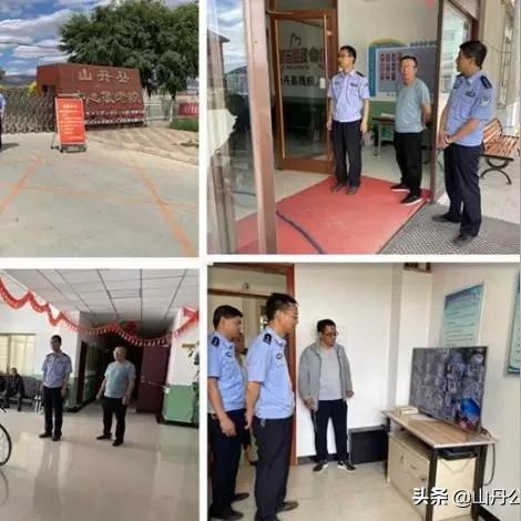 沈阳市清泉养老院怎么样