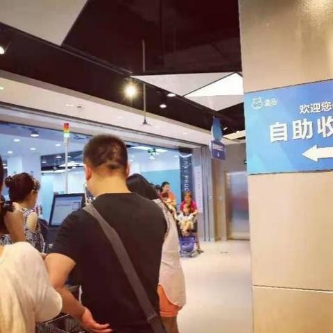 亚马逊跨境电商如何结算