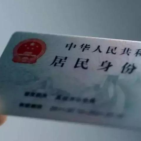 沈阳市社保欠费怎么补办