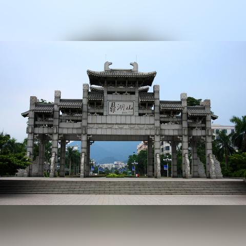 离广州市最近的山脉是什么