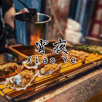 武汉市什么时候会下雨啊