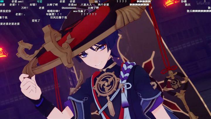 手机端原神怎么直播（原神几点直播）