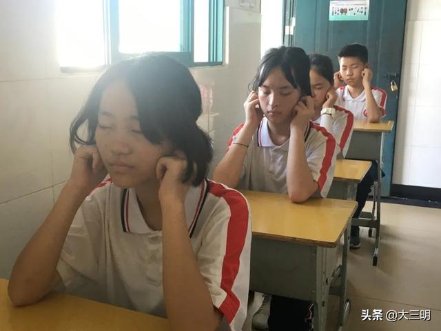 2019世界爱眼日活动主题是什么