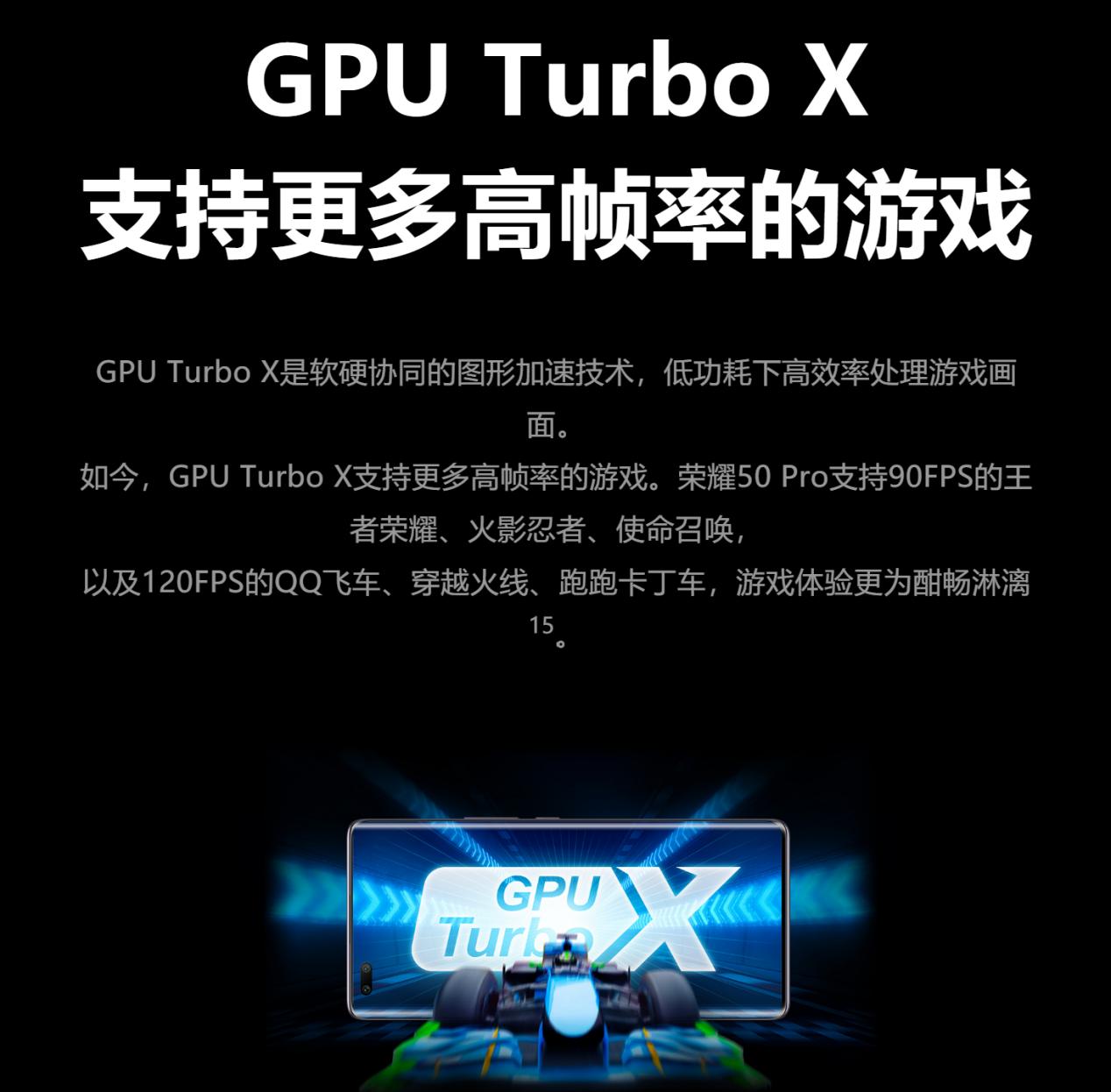 苹果手机怎么玩原神省电（为什么原神耗电快）