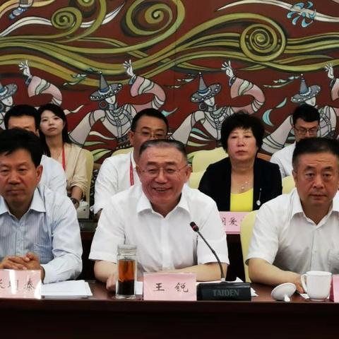 兰州中新南向通道的相关长尾关键词有哪些