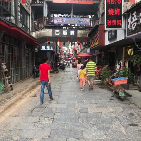 桂林淘木科技有限公司相关长尾关键词有哪些