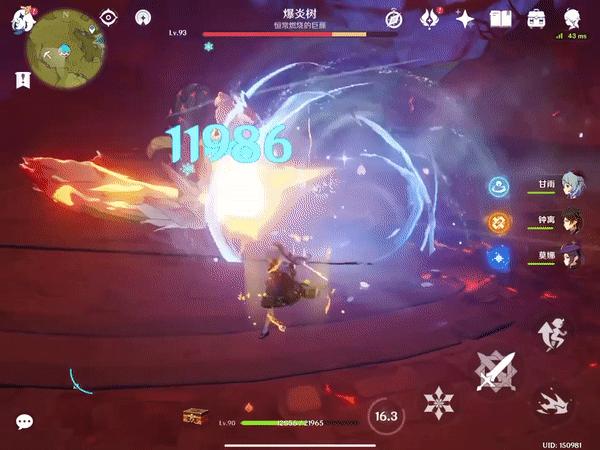 米哈游怎么取消绑定原神（原神怎么关掉登录验证）