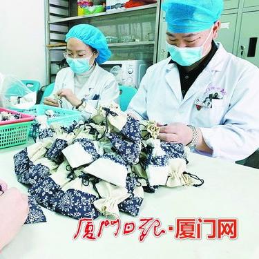 厦门中医院贵的相关长尾关键词有哪些