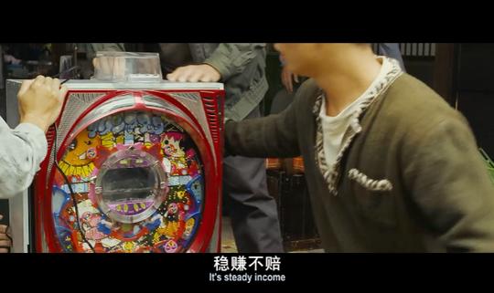 成龙这部被禁的电影，总投资1亿，票房只有5000万，原因：太暴力