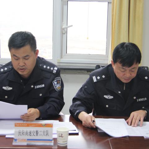 兰州高速安全教育基地的相关长尾关键词有哪些