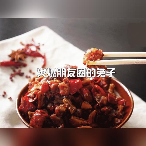 成都市富源酸菜猪脚火锅的长尾关键词有哪些
