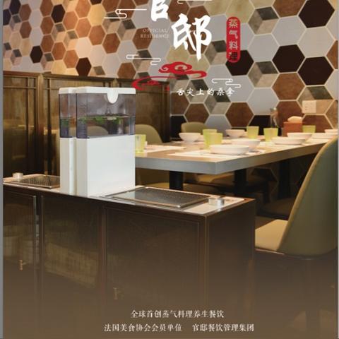 沈阳市第4中和31中吃的怎么样