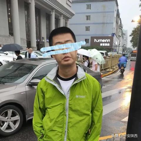 西安市怎么查违章