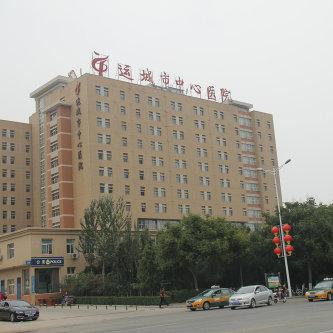 保定市嘉禾府邸旁的长尾关键词有什么