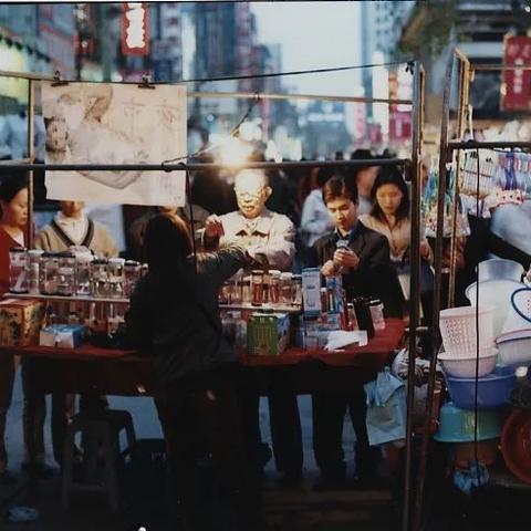 成都市有几个鬼市在哪里