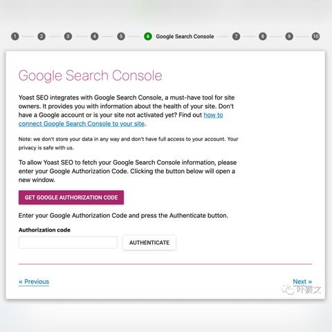 wordpress新网站怎么seo