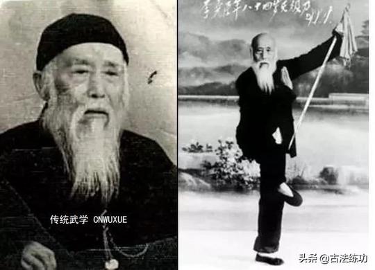 传统武术打法揭秘