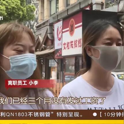 长沙南到解放西路相关长尾关键词有哪些