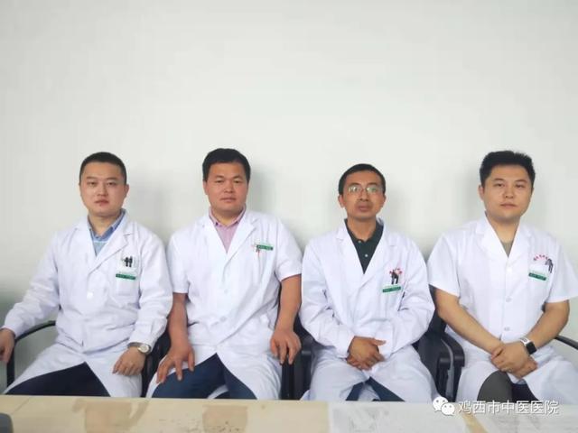 宝宝蛋蛋有积液怎么办