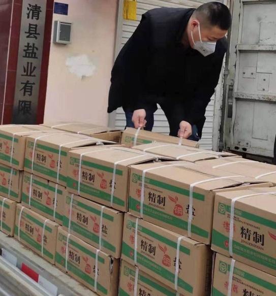 全国疫情继续稳定下降
(全国疫情继续稳定下降的原因) 全国疫情继续稳定下降
(全国疫情继续稳定下降的原因)