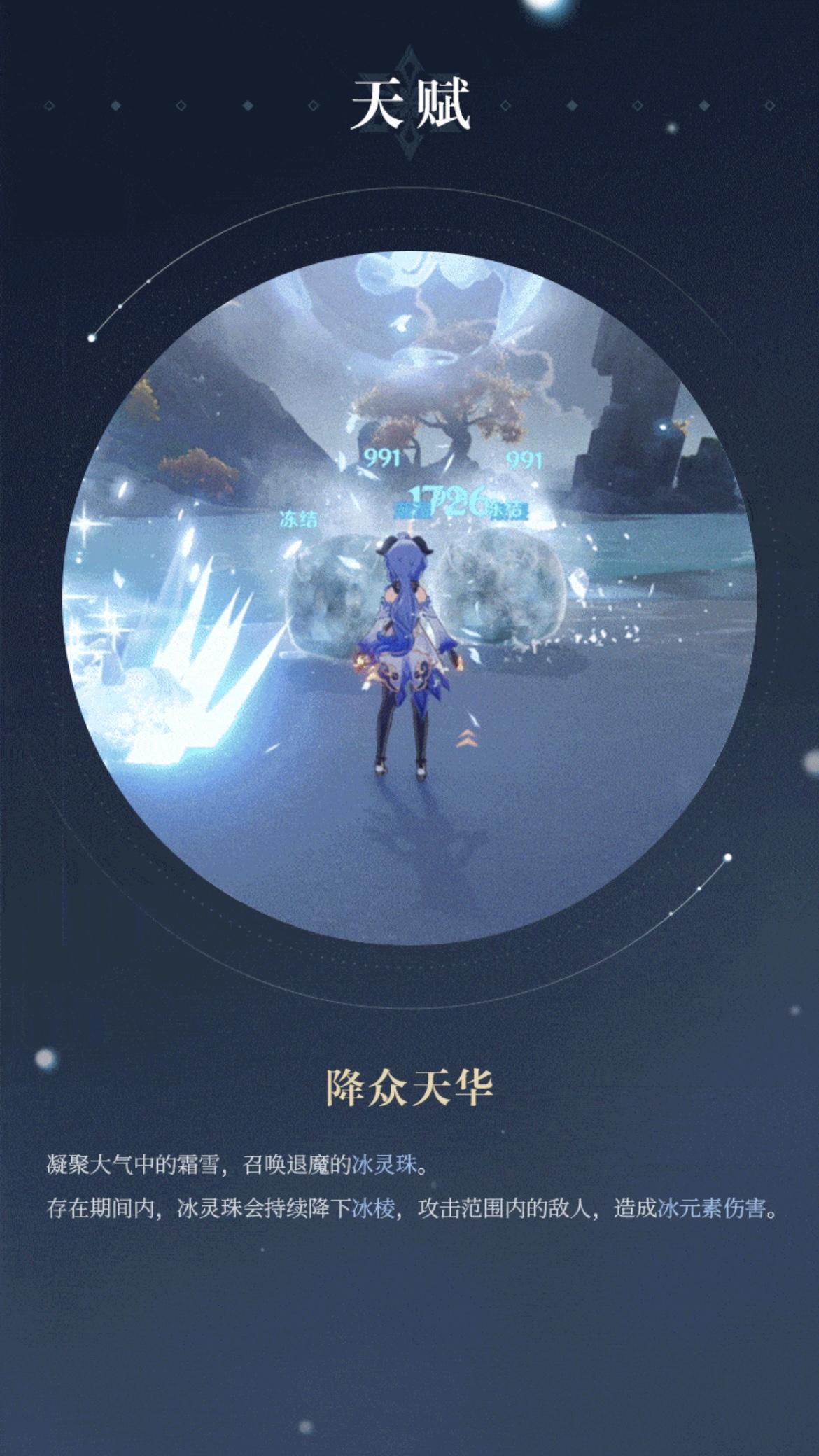 原神破魔弓怎么提前获得（原神新锻造弓怎么获取）