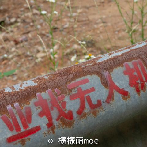 桂林快递客服招聘相关长尾关键词有哪些