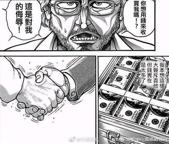 原神怎么升三十六级（原神36要更新多久）