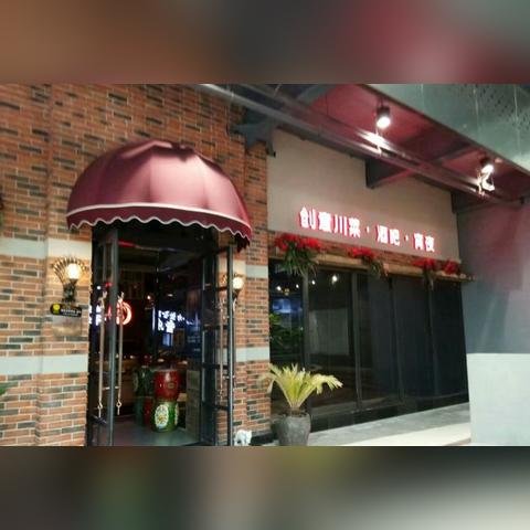 石家庄市批发鲈鱼价格多少的长尾关键词有哪些