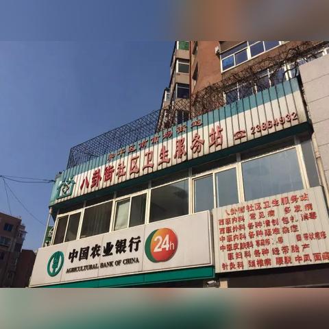沈阳市最南的是哪个县市
