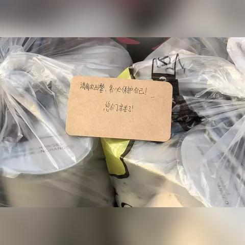 石家庄市外卖哪里好吃点