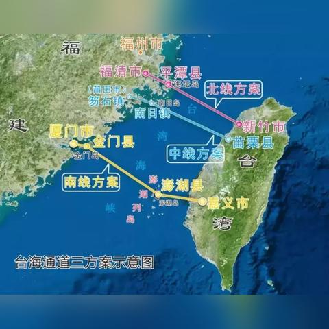 福建会考2023成绩怎么查询？