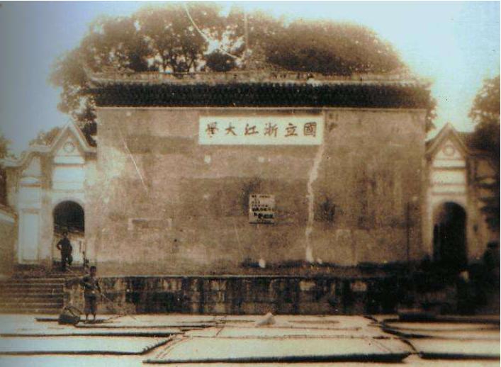 全国大学排行榜全解析：全面透视顶级学府实力