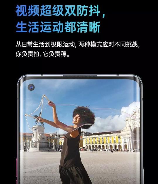 opporeno3系列开售，来看看首批用户的使用体验分享